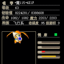 QQͼƬ20150110002102.png