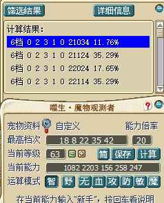 QQͼ20150110002119.png