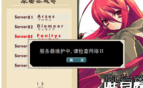 QQͼ20150112022633.png
