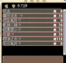 44.png