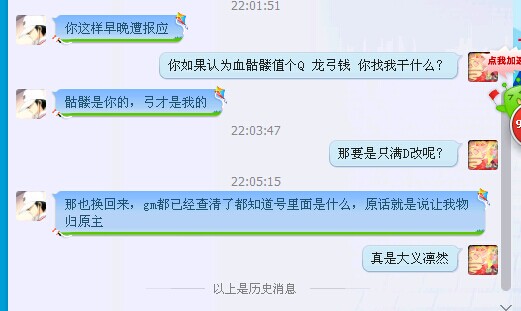 QQͼƬ20150115234845.jpg