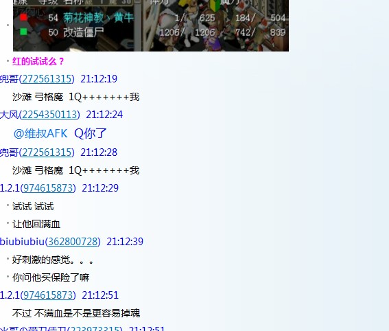 $W[6K[M70%XEUJ}JA`(}}L7.jpg