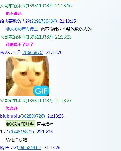3TKRJPK_B6KVRBRQ$(Z886B.jpg