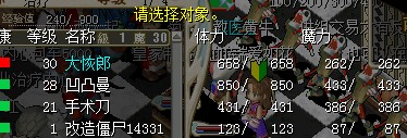 )IG(~UZ`)%QC)$J2M6YM2ZV.jpg