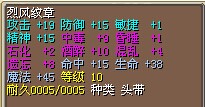 QQͼƬ20150123134038.jpg