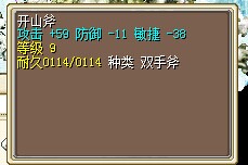 QQͼƬ20150130010208.jpg