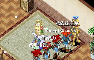 第一轮.jpg