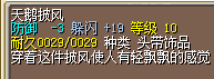 QQͼƬ20150203205516.png