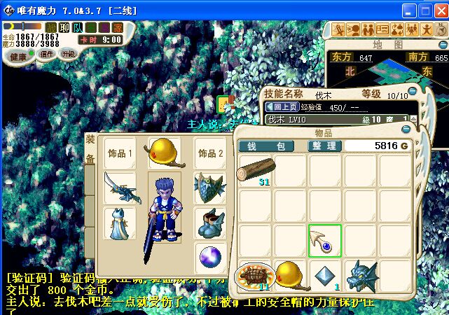 QQͼƬ20150207185325.jpg