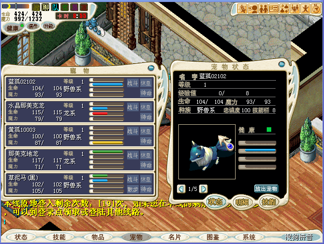 7KLT980673H]E[F}(%W89BT.png