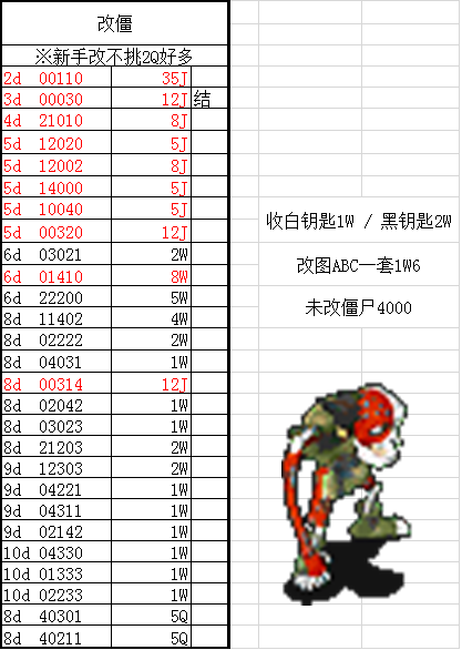 QQͼƬ20150211162934.png
