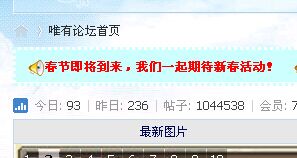 QQͼƬ20150216123423.jpg