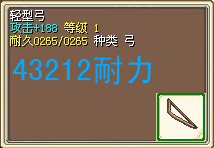 43212.jpg