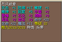 20.png
