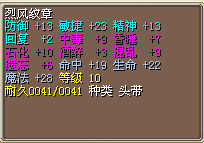 19.png