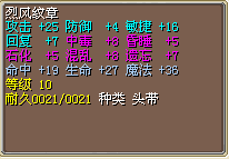 193.png