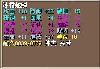 14.png