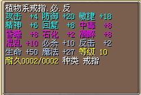 102.png