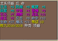 108.png
