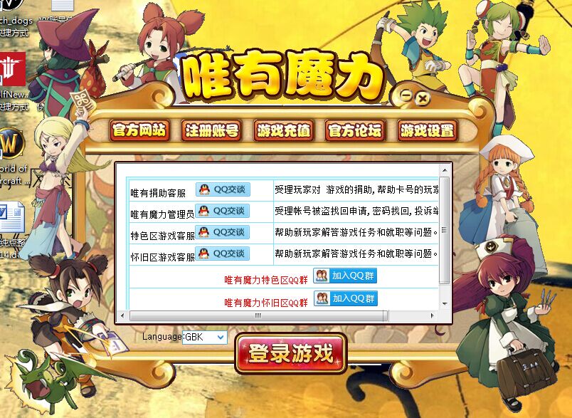 QQͼƬ20150218203631.jpg