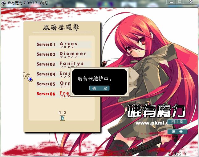 QQͼƬ20150218203733.jpg