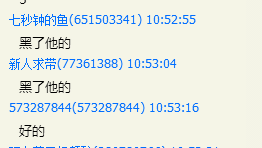 QQ图片20150220110816.png