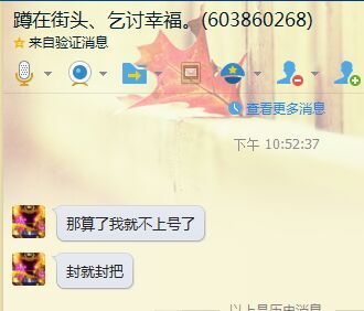 QQ图片20150220110915.jpg