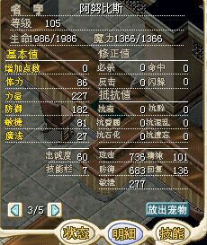 红蝎2.jpg