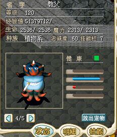 教父.jpg