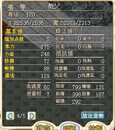教父2.jpg