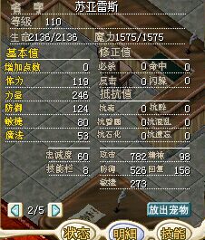 牙齿2.jpg