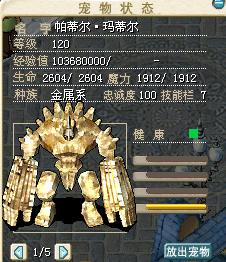 TT截图未命名01.jpg