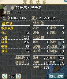 TT截图未命名02.jpg