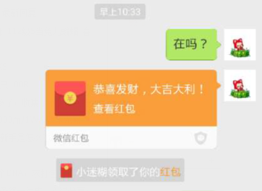 QQ图片20150222105952.png