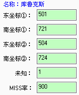 QQͼ20150224223616.jpg