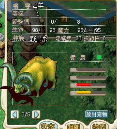 QQͼƬ20150228214546.png