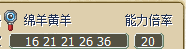 QQͼƬ20150228215216.png