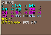18.png