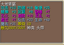 600j