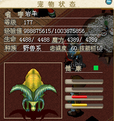 QQͼƬ20150304220032.png