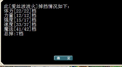 QQͼƬ20150306154256.png