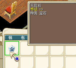 QQͼƬ20150306193022.png