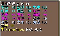 QQͼƬ20150306192830.png