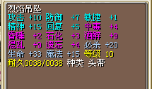 QQͼƬ20150305211848.png