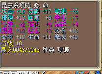 QQͼƬ20150306192920.png