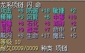 QQͼƬ20150307154704.jpg