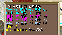 QQ图片20150318222244.png