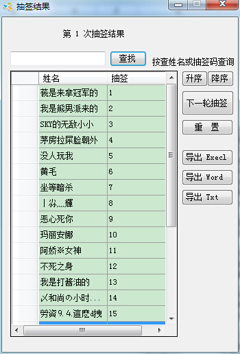 ǩ1.jpg