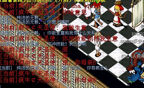 谁家的放出来了，领走