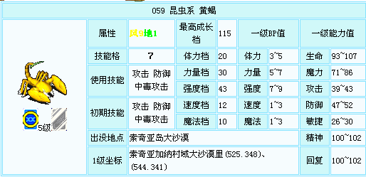 QQͼƬ20150408093307.png